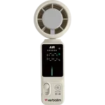 verb-ventilateur-portable-pro-cool-n-go-white-si