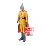 dbz-gamma-1-17cm
