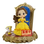 dis-belle-qposket-stories-8cm