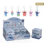 blind-box-de-porte-cles-stitch