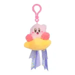 kirby-porte-cle-peluche-mofulatto-kirby-volant-sur