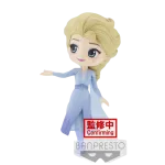 dis-elsa-qposket-14cm