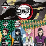 ds-ichiban-kuji-4-demon-slayer
