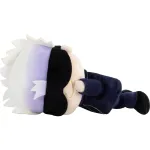 jujutsu-kaisen-peluche-gojo-satoru