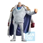 op-garp-25cm