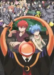 puzzle-1000-pieces-assassination-classroom