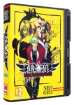garou-mark-of-the-wolves-neogeo