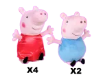peppa-pig-asst-peluche-31cm