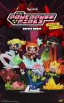 blind-box-de-6-super-nanas-ready