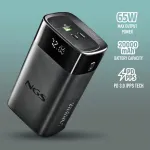 ngs-powerbank-twix-20-65w-20000-mah