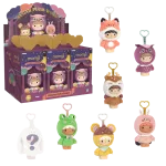sugar-plum-woods-6-peluches-porte-cles-au26