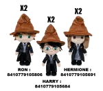 hp-first-year-asst-peluche-29cm