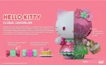 window-box-floral-daydream-hello-kitty