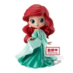 dis-ariel-qposket-14cm