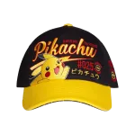 casquette-pokemon-ajustable-pikachu
