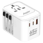 energ-adaptateur-travel-65w-white