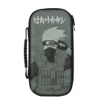 housse-de-protection-kakashi-pour-nintendo-switch-naruto