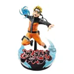 na-uzumaki-naruto-21cm