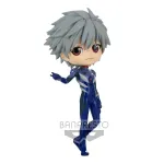 evan-kaworu-nagisa-qposket-14c