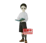 ds-muzan-kibutsuji-kid-14cm