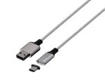 cable-magnetique-blanc-3m-pour-xbox-mythics