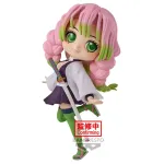 ds-mitsuri-kanroji-14cm