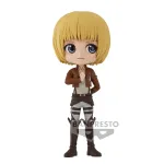 aot-armin-arlert-14cm