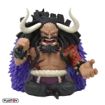 tirelire-kaido