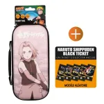 housse-switch-sakura-ticket