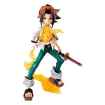 sk-yoh-ichibansho-17cm