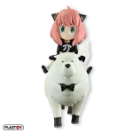 tirelire-anya-forger-bond-forger