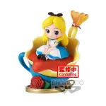 dis-alice-qposket-stories-9cm