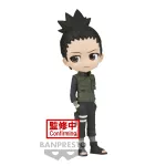 na-nara-shikamaru-qposket-14cm