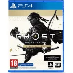 ghost-of-tsushima-p4-vf