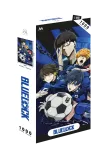 blue-lock-puzzle-1000-pcs