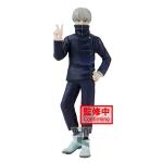 ju-toge-inumaki-15cm