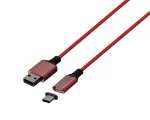 cable-magnetique-rouge-3m-pour-xbox-mythics