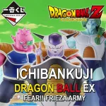 dbz-ichiban-kuji-4-dragonball