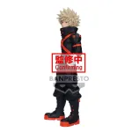 mha-katsuki-bakugo-23cm