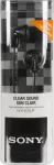 sony-mdr-e9lp-fontopia-in-ear-headphones-black