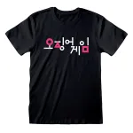 t-shirt-squid-game-korean-xl