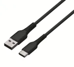 cable-de-charge-mythics