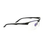 lunettes-de-protection-solarstenn