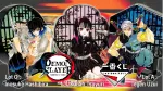 ds-ichiban-kuji-3-demon-slayer