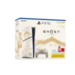 p5-console-std-chassis-d-pack-yotei-gold