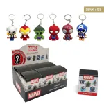 blind-box-de-porte-cles-avengers