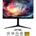 ecran-gaming-27-160hz-4k-stormfury