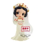 dis-snow-white-qposket-14cm
