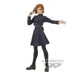 ju-nobara-kugisaki-14cm