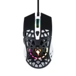 souris-gaming-ultra-legere-magic-the-gathering